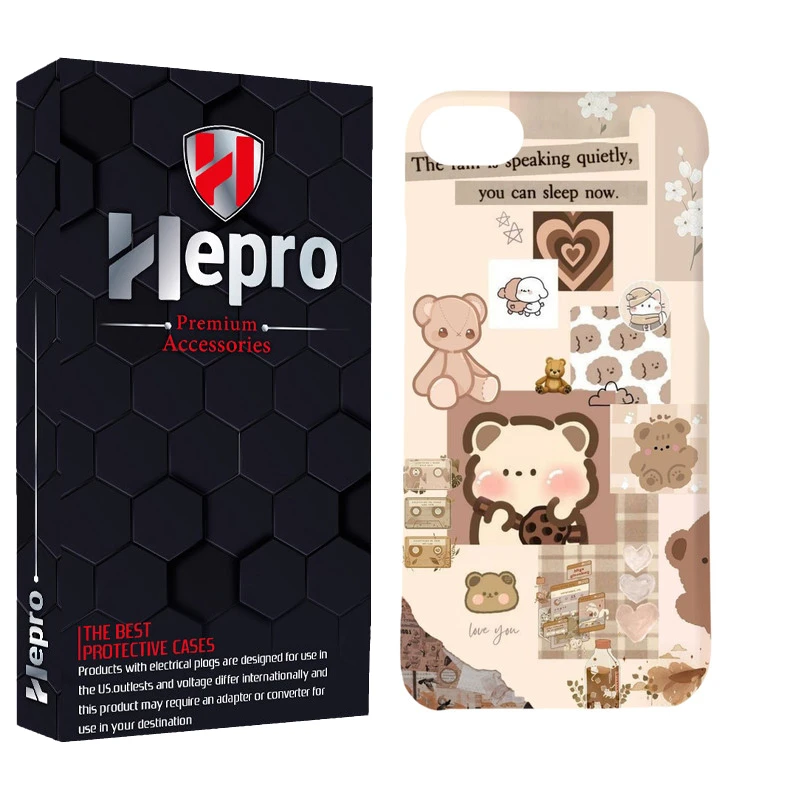 کاور هپرو مدل MC مناسب برای گوشی موبایل اپل IPHONE 7 / 8