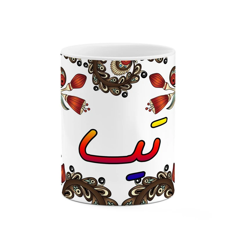 ماگ کاکتی مدل اسم تیسا طرح سنتی گل و بته کد mgh44620