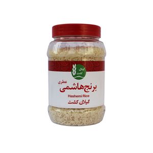 نقد و بررسی برنج هاشمی عطری گیلان کشت - 500 گرم توسط خریداران