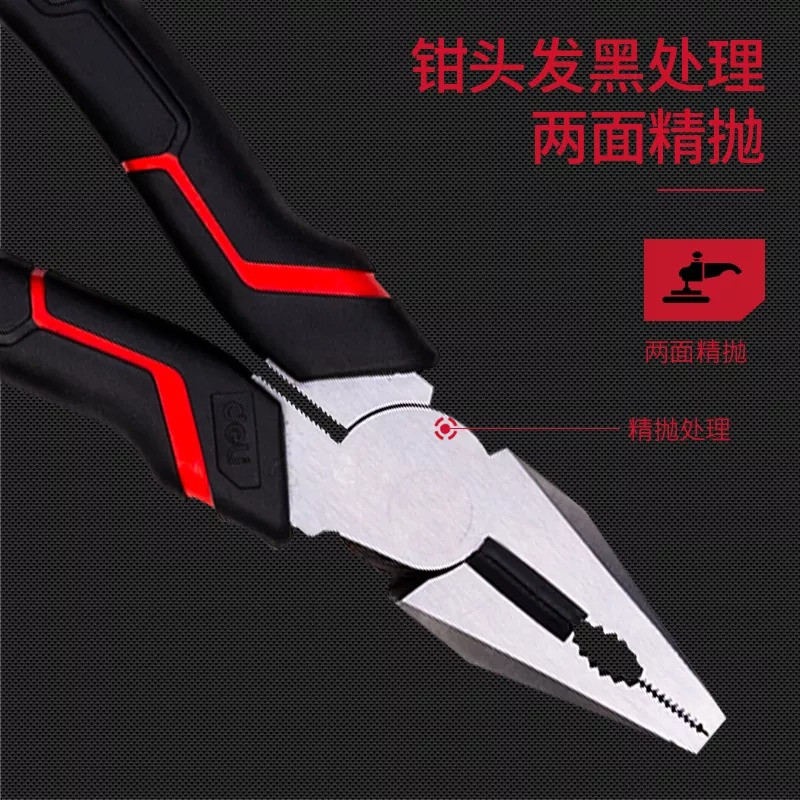 انبردست دلی مدل DL100107 سایز 7 اینچ