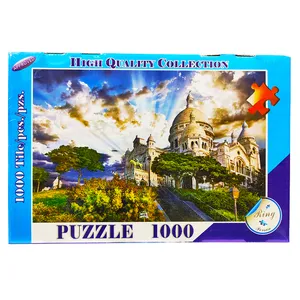 پازل 1000 تکه رینگ مدل کاخ سلطنتی