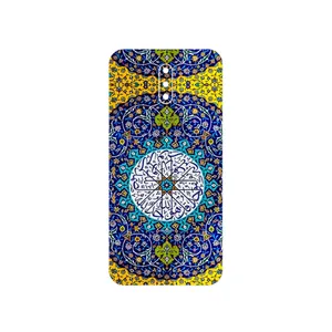 MAHOOT Iran Tile 13 Cover Sticker for Nokia 2.3