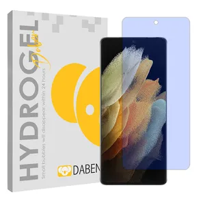 Daben Tough model Anti-blue screen protector suitable for Samsung Galaxy S21 Ultra 5G Mobile phone