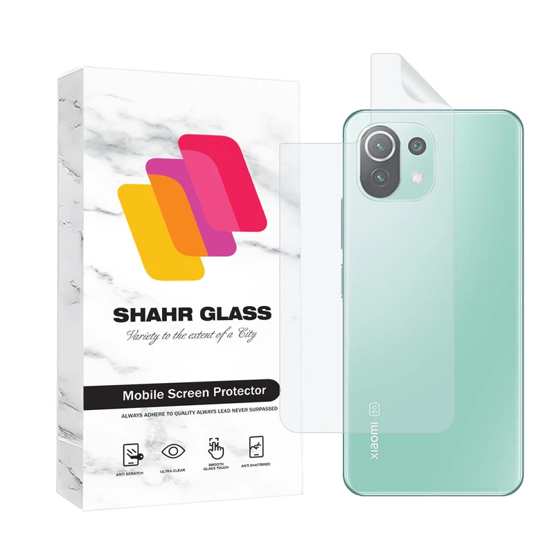 محافظ پشت گوشی هیدروژل شهر گلس مدل MTNANBSH مناسب برای گوشی موبایل شیائومی 11 Lite 5G NE