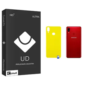 Coconut UD Black Back Protector For Samsung Galaxy A10s