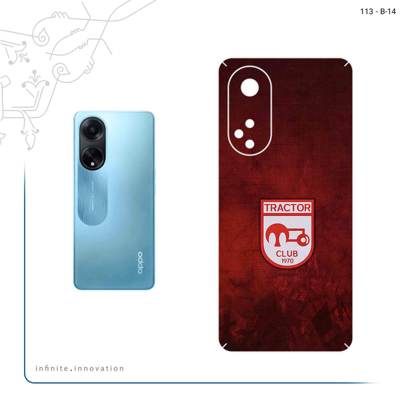 برچسب پوششی ماهوت مدل Tractor مناسب برای گوشی موبایل اپو A98