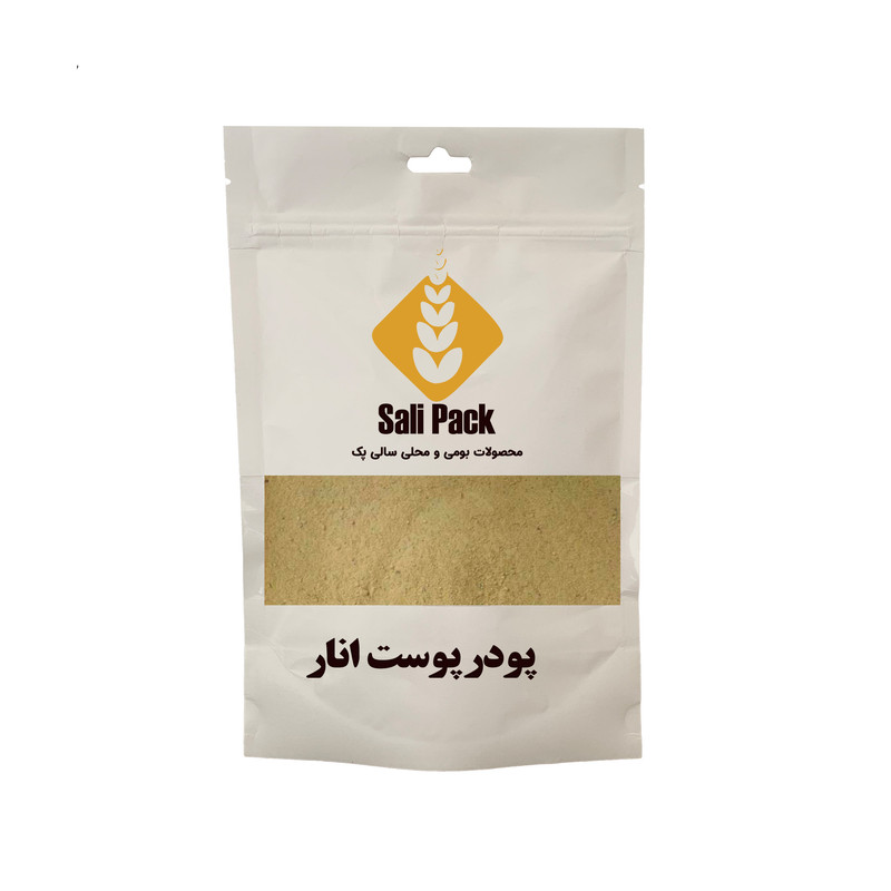 پودر پوست انار سالی پک - 100 گرم