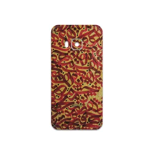 MAHOOT Nastaliq-6 Cover Sticker for HTC One S9