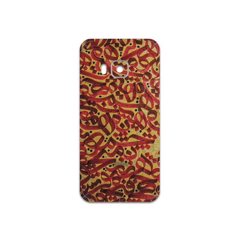 برچسب پوششی ماهوت مدل Nastaliq-6 مناسب برای گوشی موبایل اچ تی سی One S9