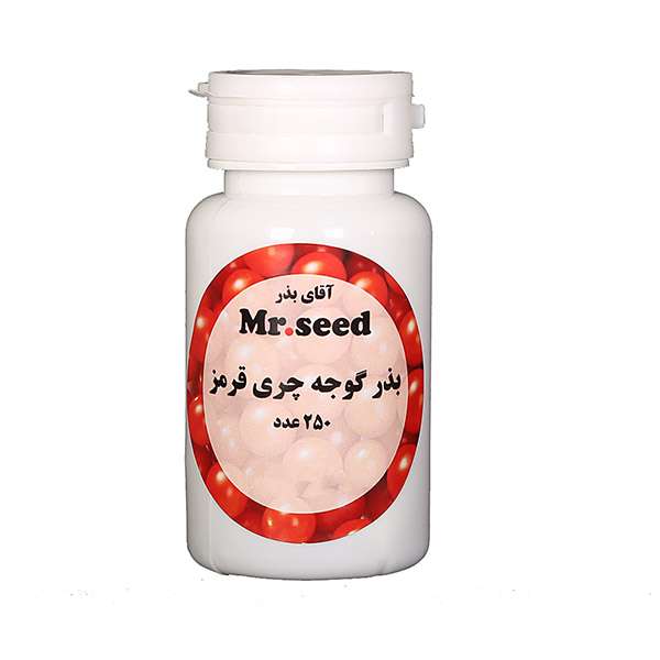 بذر گوجه چری قرمز آقای بذر کد 1175