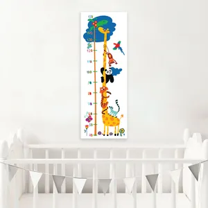 تابلو شاسی کودک شمسه نگار کد 16