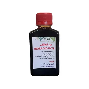 کود معجزه گر شگفت انگیز بیورادیکانت کد 25حجم 250 میلی لیتر