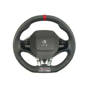 غربیلک فرمان مدل GTI