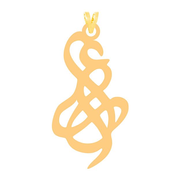 آویز گردنبند طلا 18 عیار زنانه کرابو طرح علی مدل kr2-25 -  - 2