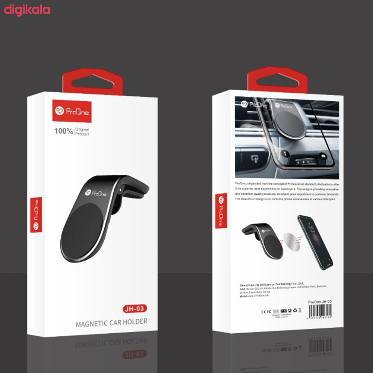 پایه نگهدارنده گوشی موبایل پرووان مدل JH03 main 1 1