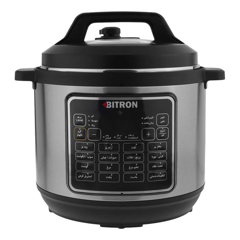 پلوپز 7 نفره بیترون مدل BZP-2500