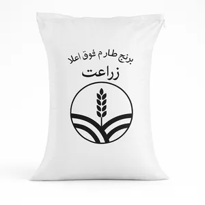 برنج ایرانی طارم هاشمی کشت دوم زراعت - 5 کیلوگرم