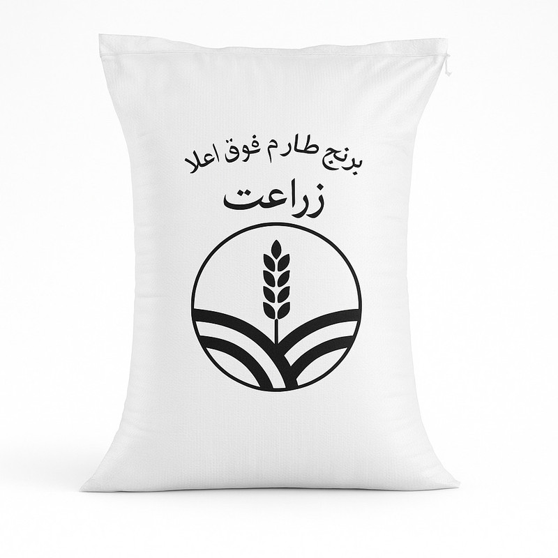 برنج ایرانی طارم هاشمی کشت دوم زراعت - 5 کیلوگرم