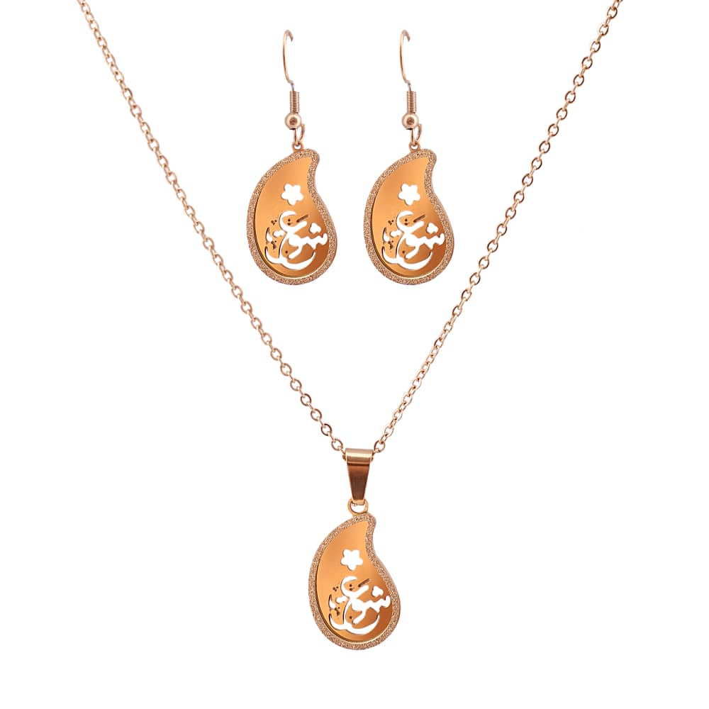 نیم  ست  زنانه  طرح  عشق  کد  756