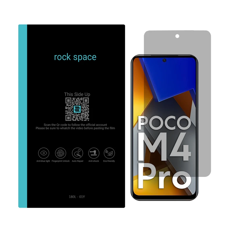 محافظ صفحه نمایش حریم شخصی راک اسپیس کد PRV مناسب برای گوشی موبایل شیائومی Poco M4 Pro