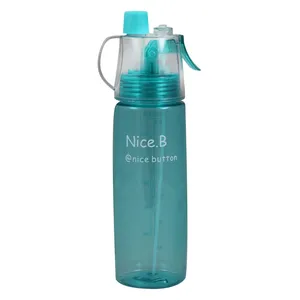 قمقمه باتن مدل Nice B گنجایش 600 میلی لیتر