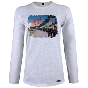 تی شرت آستین کوتاه زنانه 27 مدل Arbaeine Piaderavi کد MH1527