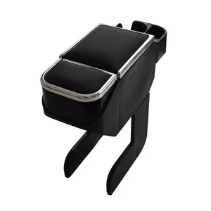 کنسول وسط خودرو مارکو مدل Marco