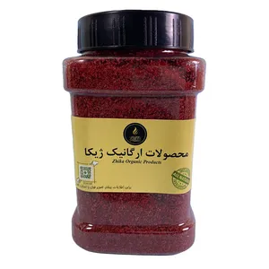 ادویه پولبیبر ممتاز ژیکا - 330 گرم