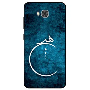 کاور مگافون طرح هیچ مدل 3972 مناسب برای گوشی موبایل ایسوس Zenfone 4 Selfie Pro / ZD552KL