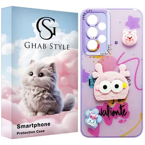 کاور قاب استایل مدل دخترانه مناسب برای گوشی موبایل سامسونگ Galaxy A53 4G / A53 5G