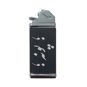 فندک مدل اسم پونه کد  523323