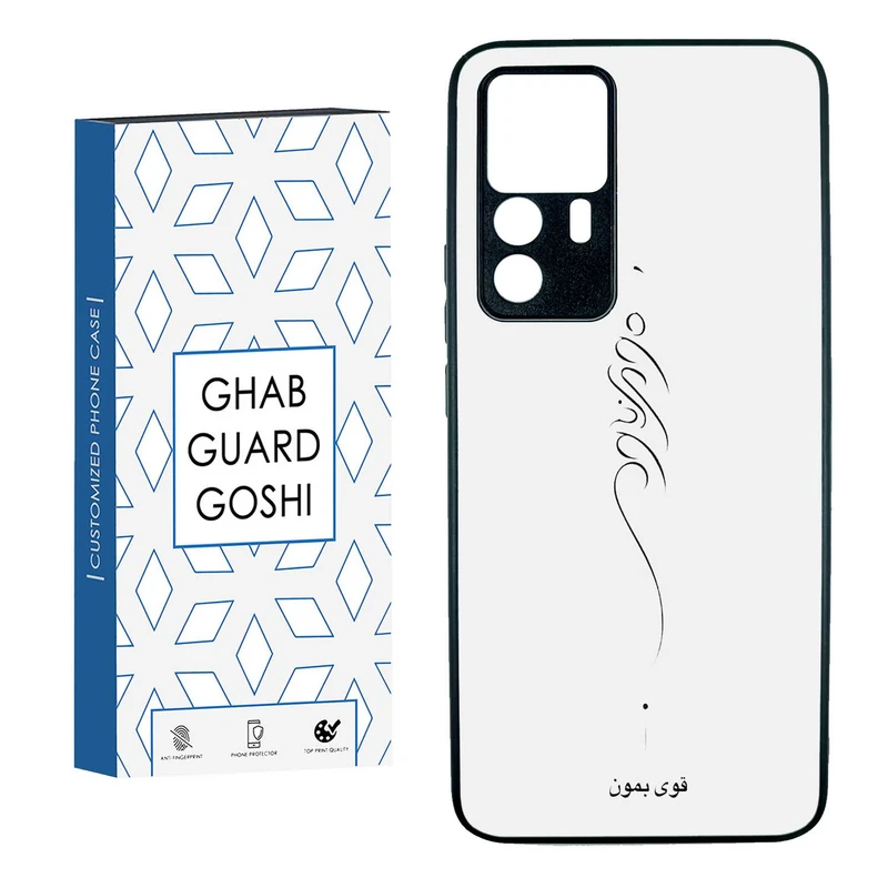 کاور قاب گارد گوشی طرح قوی بمون کد TPUBA-155 مناسب برای گوشی موبایل شیائومی  MI 12T / 12T PRO  