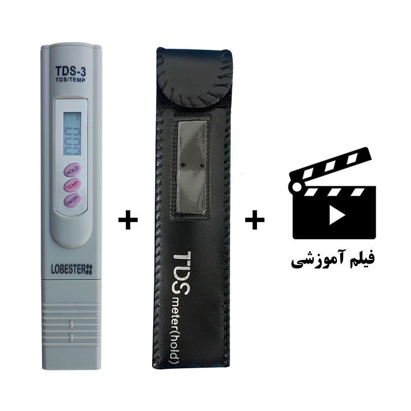 سختی سنج آب لابستر مدل TDS-C411