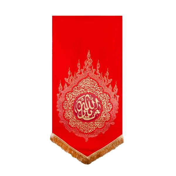 پرچم مدل یا ثارالله(ع) طرح حرارت کد 00201175