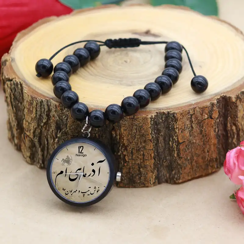 ساعت مچی عقربه ای ناکسیگو مدل آذر ماهی ام کد BF13057