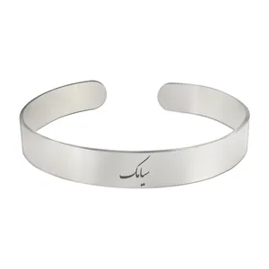 دستبند مردانه ترمه ۱ مدل سیامک کد 549 Bns