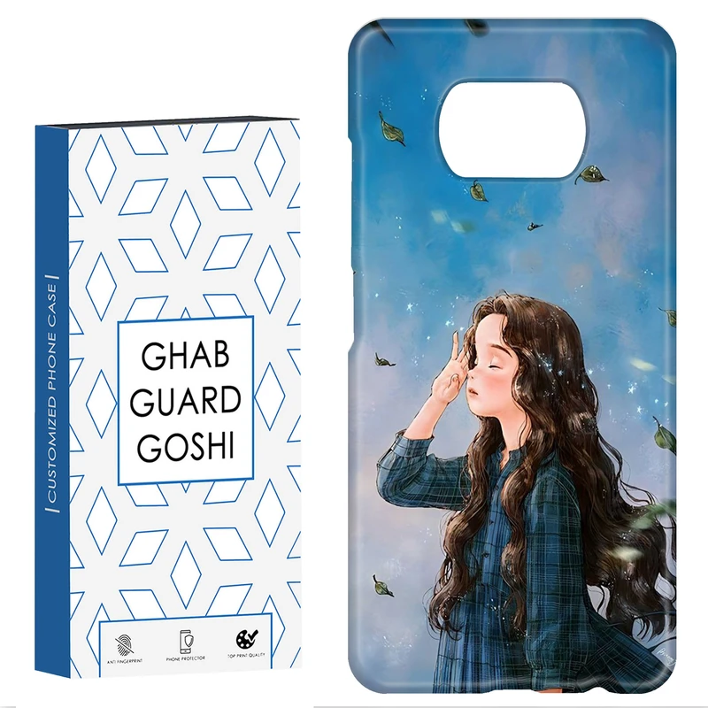 کاور قاب گارد گوشی طرح دخترانه کد Dimo-037 مناسب برای گوشی موبایل شیائومی POCO X3 / X3 PRO / X3 NFC