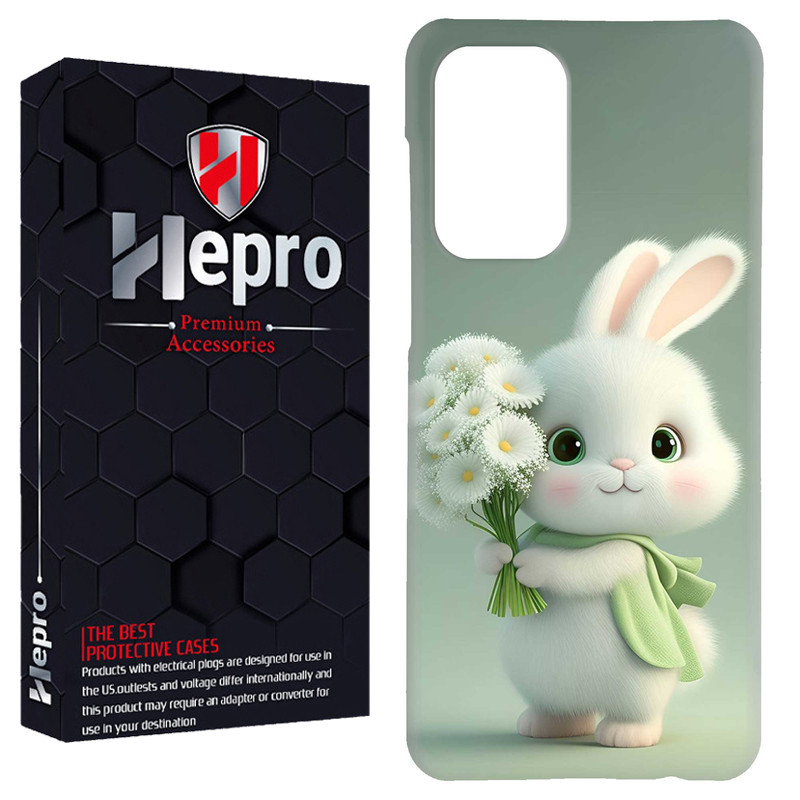 کاور هپرو مدل RC مناسب برای گوشی موبایل شیائومی Redmi 10