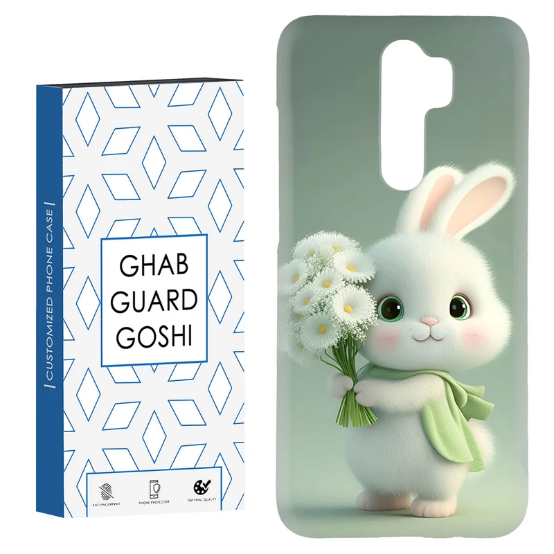 کاور قاب گارد گوشی طرح خرگوش کد Dimo-363 مناسب برای گوشی موبایل شیائومی Redmi 9 / Redmi 9 Prime