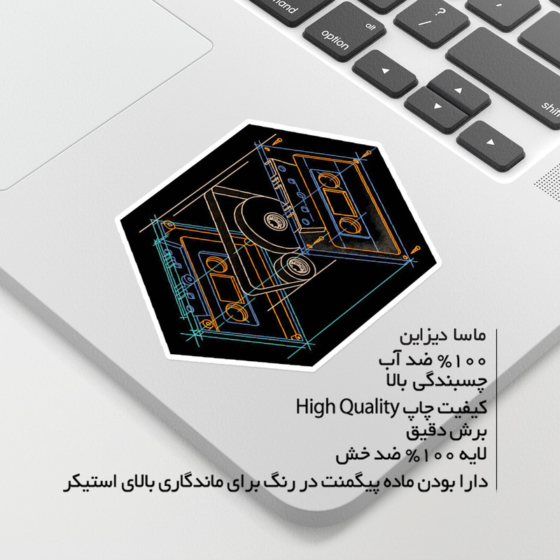 استیکر لپ تاپ ماسا دیزاین طرح CASET مدل STKA00464