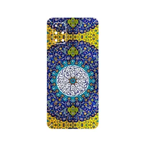 MAHOOT Iran Tile 13 Cover Sticker for Samsung Galaxy M51