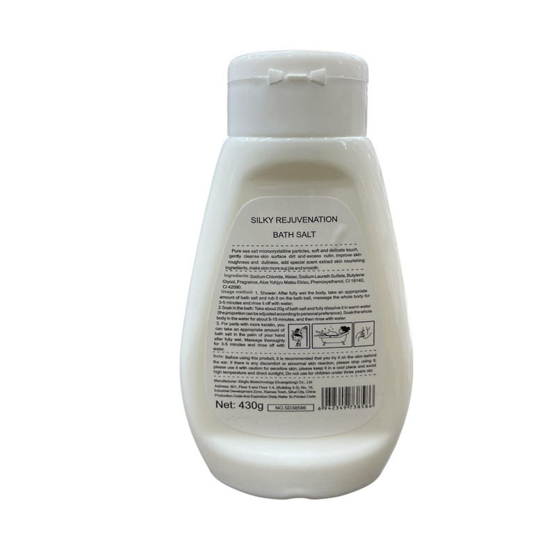 نمک حمام لنسیاد مدل AHA وزن 430 گرم