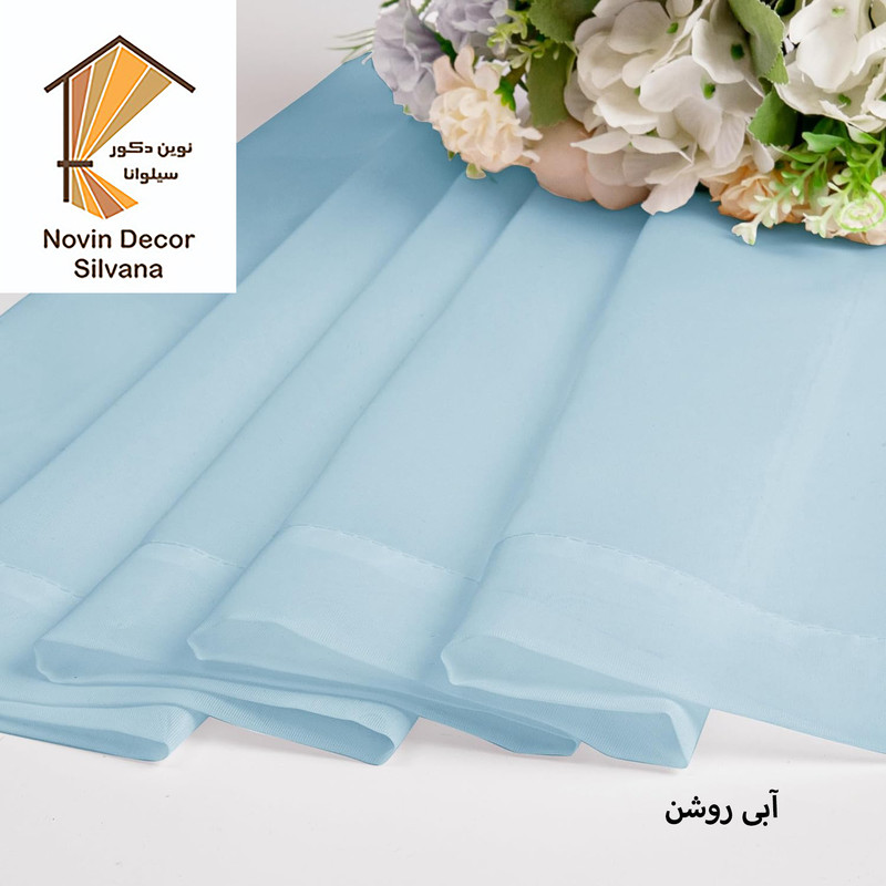 پرده نوین دکور سیلوانا مدل حریر ساده Silvana280 سایز 280 × 140 سانتی متر پرده نوین دکور سیلوانا مدل حریر ساده Silvana280 سایز 280 × 140 سانتی متر