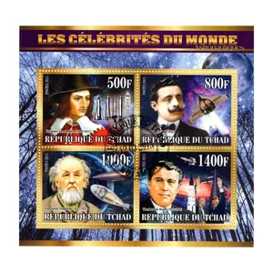 تمبر یادگاری مدل مینی شیت مجموعه 4 عددی