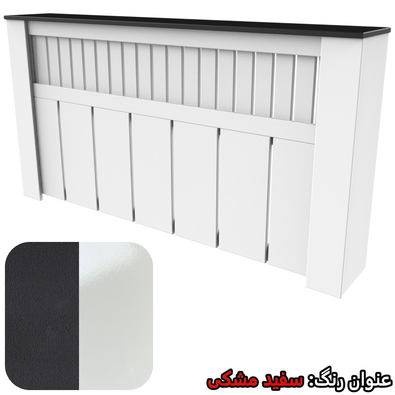 کاور رادیاتور تکنودکور مدل RC1552582G