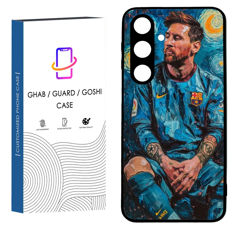 کاور قاب گارد گوشی طرح پسرانه کد 94 - TPU مناسب برای گوشی موبایل سامسونگ Galaxy S24 FE