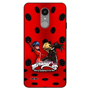 Megafone 8239 Cover For LG K10 2017