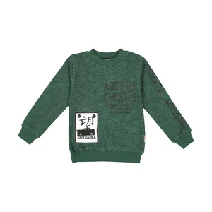 سویشرت پسرانه کیکی رایکی مدل KBB2640-008