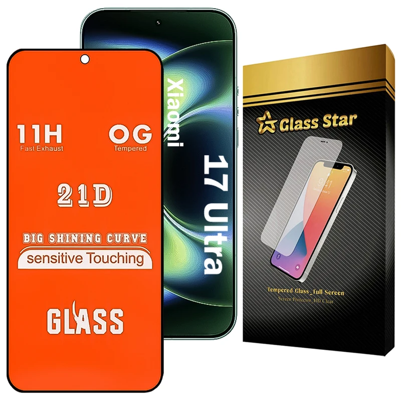 محافظ صفحه نمایش گلس استار مدل FULG20 مناسب برای گوشی موبایل شیائومی 17 Ultra 