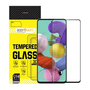 BodyGuard FS Screen Protector For Samsung Galaxy A51 5G